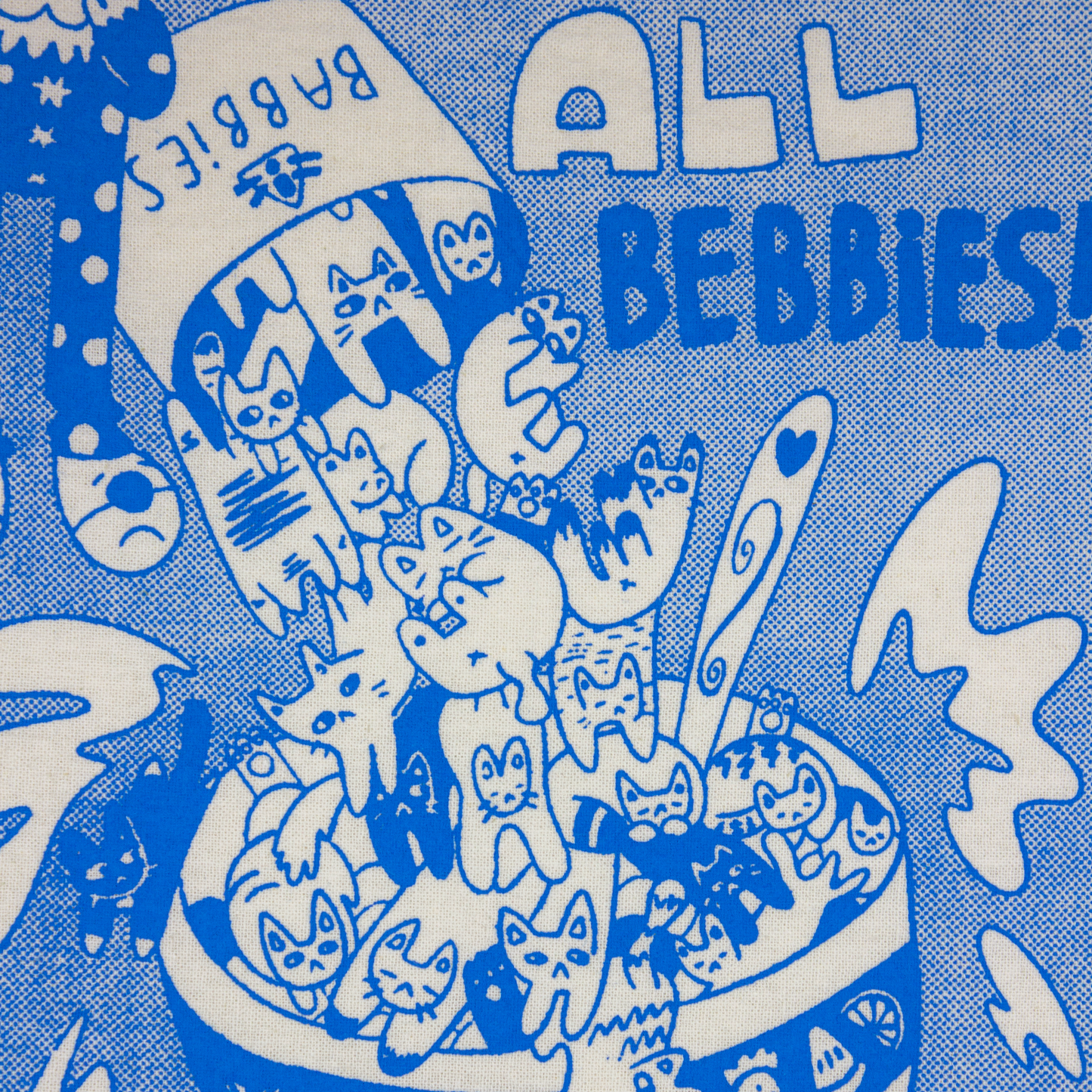 Bebe-O’s Cat Breakfast 27 in x 27 in Flour Sack Towel | Screen Print | 100% Cotton